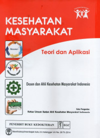 Image of Kesehatan Masyarakat: Teori dan Aplikasi