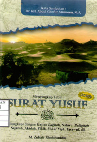 Image of Menyingkap Tabir Surat Yusuf
